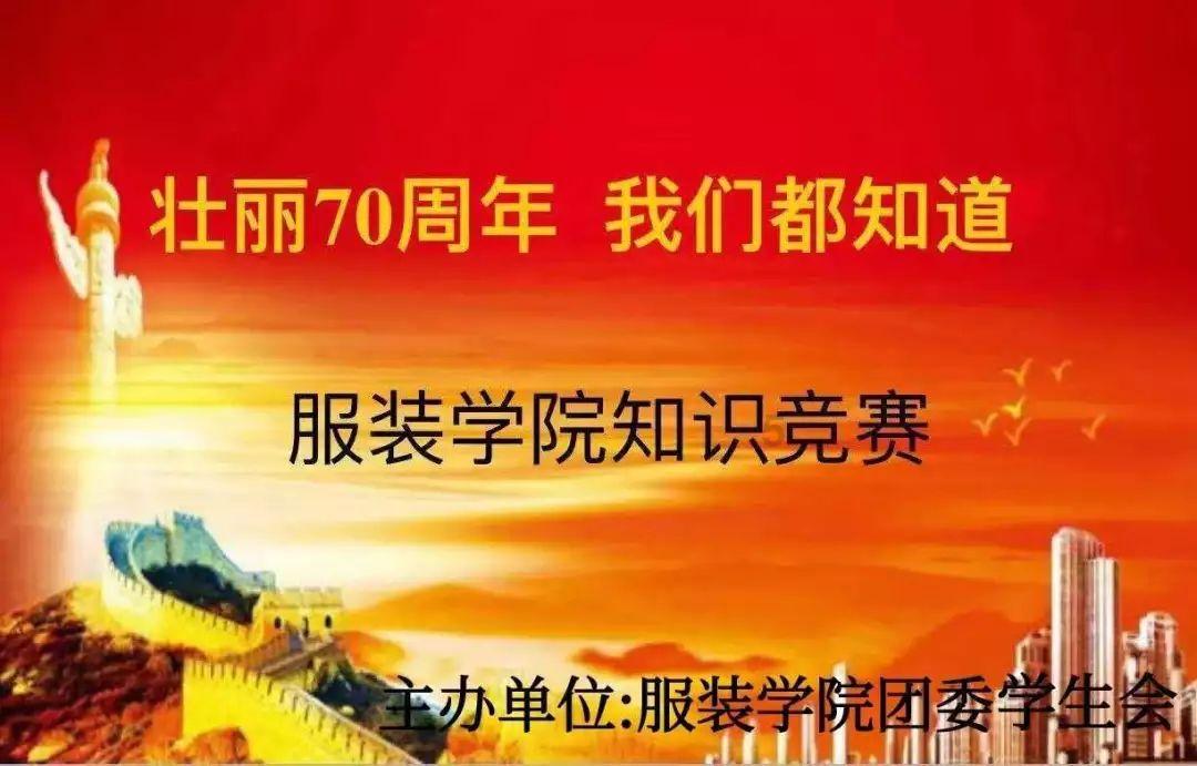 天堂的烦恼